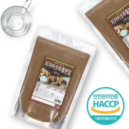 차가버섯추출분말 500g HACCP 인증제품