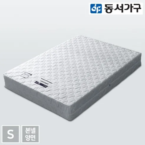 동서가구 트라이그 싱글 본넬 양면 매트리스 DF642034