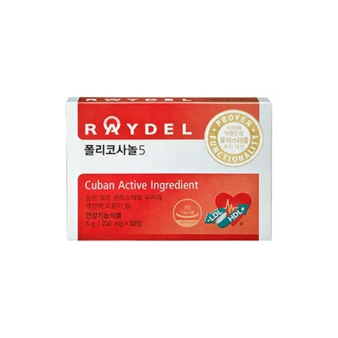 쿠바산 레이델 폴리코사놀5 200mg 30정 3박스 3개월분 사탕수수, 30정, 3개