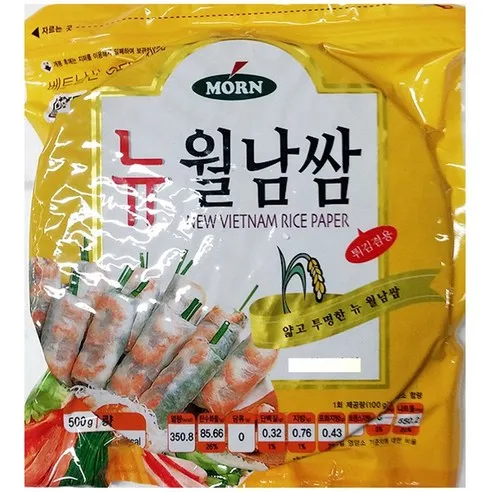 원형 월남쌈(몬 22Cmx500g)/업소용