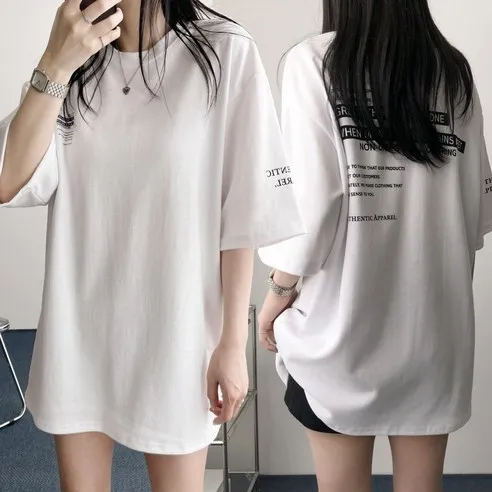 레이디스룸 국산 특양면 ~2XL 오버핏 어센틱 레터링 빅사이즈 박스 반팔 티셔츠