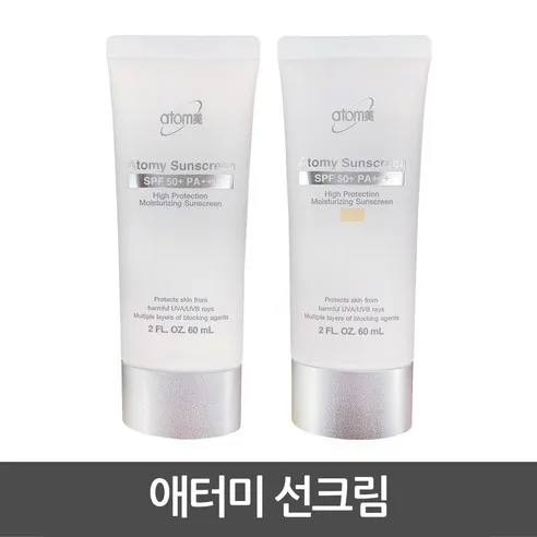 애터미 선크림 베이지 SPF50+ PA+++, 60ml, 2개