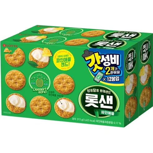 롯샌 파인애플, 315g, 2개