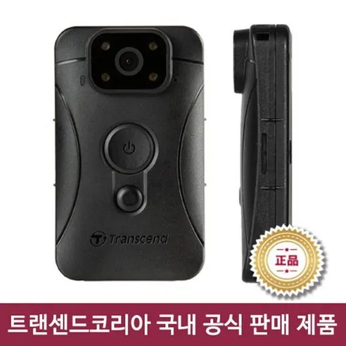 트랜센드 Drive Pro Body 10 현장 녹화 보안용 바디캠