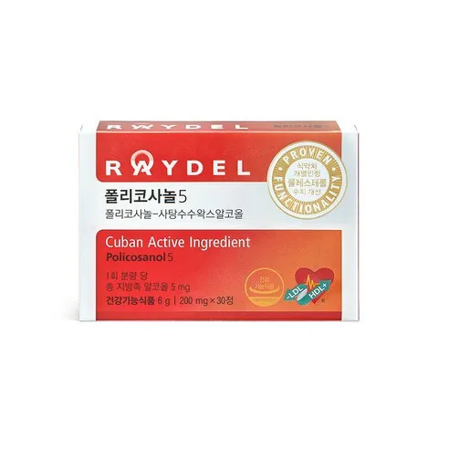 [식약처인정] 레이델 폴리코사놀5 200mg x 30정 쿠바 폴리코사놀 콜레스테롤 수치 개선 부모님 중년 남성 갱년기 여성 선물 포리코사놀 프리코사놀 사탕수수 영양제 홈쇼핑, 200mg, 1개