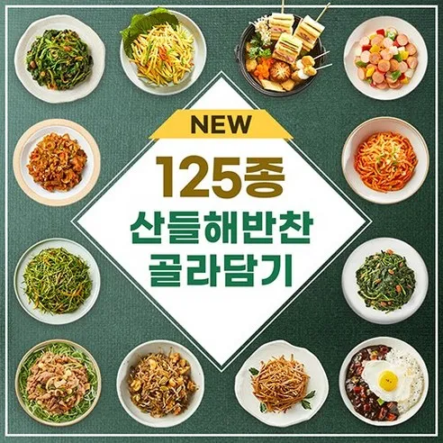 산들해반찬 햄어묵볶음, 80g, 1개