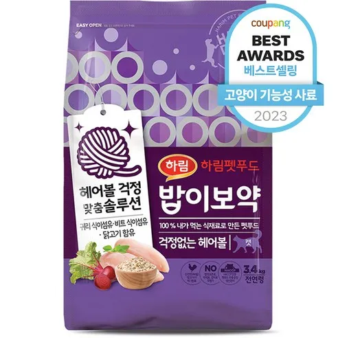 밥이보약 전연령 걱정없는 헤어볼 고양이 건식사료, 헤어볼, 3.4kg, 1개