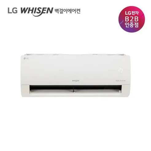 LG 휘센 벽걸이 에어컨 인버터 냉방에어컨 신상품 (기본설치비포함 전국) 공식판매점