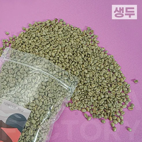 신선한 파푸아뉴기니 블루마운틴 커피 생두 1kg, 1kg, 1개