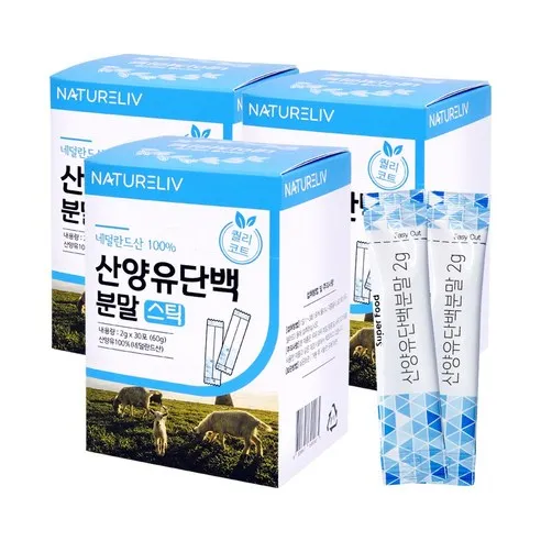 네덜란드 산양유 100% 단백질 분말 스틱 30포 퀄리고트 인증 제품, 60g, 3개