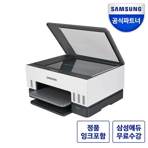 삼성전자 무선지원 자동양면 출력 빌트인 컬러 잉크젯 복합기 SL-T2170W