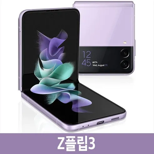 갤럭시 Z플립3 SM-F711 자급제