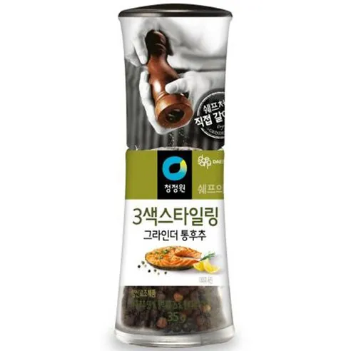 청정원 쉐프의허브 3색스타일링 그라인더통후추, 35g, 1개