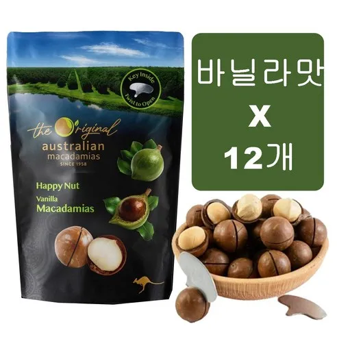 갓포장한 호주 통마카다미아 바닐라맛 225G X 12개, 225g, 12개