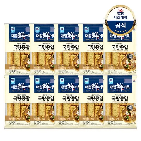 베스트식품 대림 국탕용종합어묵 340g x10개, 340g, 10개