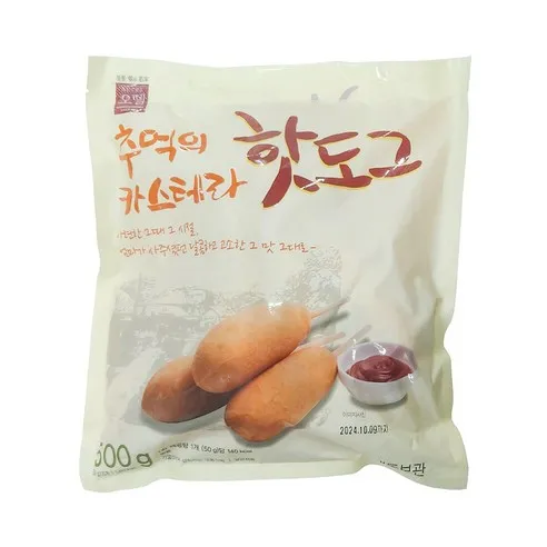 오뗄 추억의 카스테라 핫도그 500g (50gX10ea), 500g, 2개