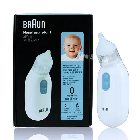 BRAUN 전동식 의료용 콧물흡인기