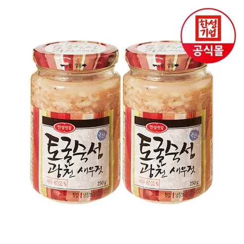 한성기업 토굴숙성 광천 새우젓(250g x 2P)+(증정 어묵스프6g)