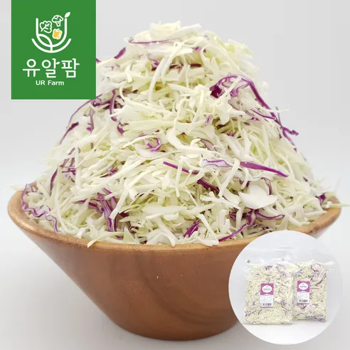 의령농산 건강채소 당일채소 당일제조 당일발송 양배추 적채 샐러드 대용량 1kg, 1kg, 1개