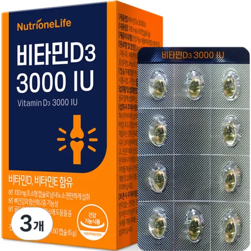 뉴트리원 비타민D3 3000 IU 6g