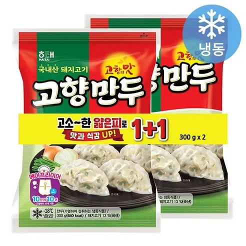 해태 고향만두 300g+300g, 300g, 2개