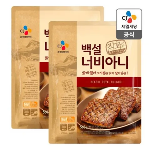 신백설 너비아니 560g, 560g, 2개