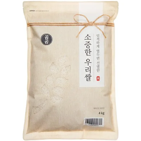 곰곰 소중한 우리쌀 2023년(햅쌀), 4kg(상등급), 1개