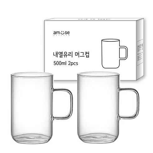 어뮤즈키친 내열유리 머그컵 500ml, 2개