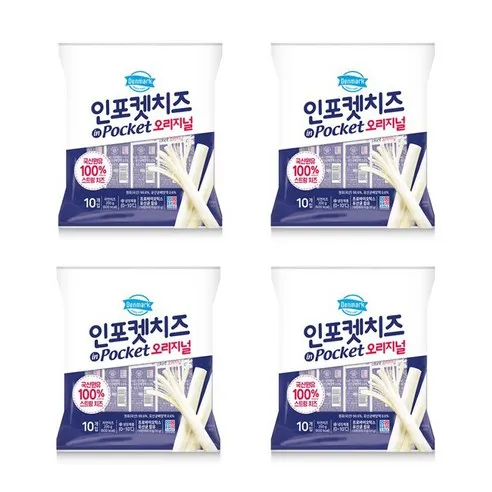 동원 덴마크 인포켓치즈, 20g, 40개