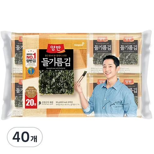 동원 양반 들기름 도시락김, 4.5g, 40개