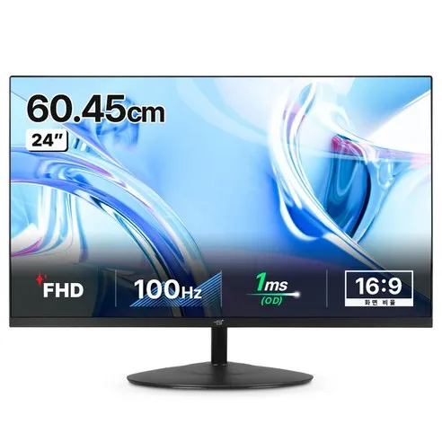 어드밴스원 FHD 100HZ 2HDMI 모니터