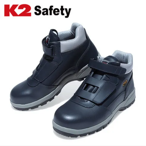 K2 Safety 벨크로 안전화 K2-11, 275mm, 1세트