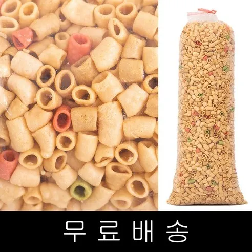 코리아푸드 마카로니 대롱과자