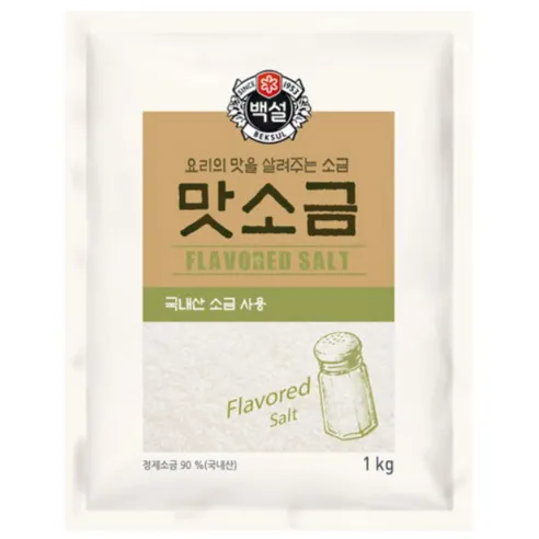 백설 맛소금, 1kg, 2개