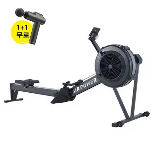 에어 로잉머신(Air Rowing Machine) 가정용 접이식 전신 조정운동기구 효과 헬스장 크로스핏 로잉머신 WEIDU 웨이두 콜라보 출고(주말 제외)