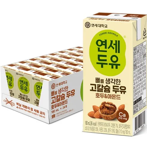 연세우유 뼈를 생각한 고칼슘 두유 호두 & 아몬드, 180ml, 24개