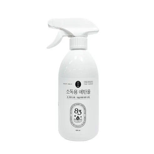 정말싫다세균 소독용 에탄올 스프레이 500ml, 500ml, 1개